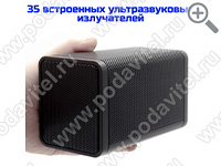 UltraSonic-Колонка 35-Lite-TUYA