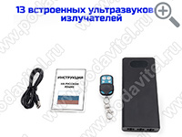 UltraSonic Powerbank-13 - комплектация UltraSonic Powerbank-13 - комплектация