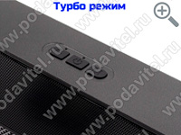 UltraSonic-Колонка 20-Lite - кнопки управления UltraSonic-Колонка 20-Lite - кнопки управления