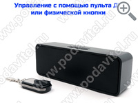 UltraSonic-Колонка 20-Lite UltraSonic-Колонка 20-Lite
