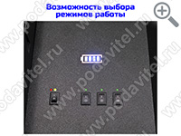 Стационарный подавитель «Аллигатор-80 ЕГЭ» с голограммой и сертификатом подлинности