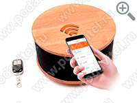 Ультразвуковой Wi-Fi подавитель UltraSonic-ШАЙБА-120 Lite (Tuya)